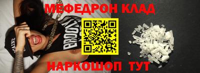apvp Можайск