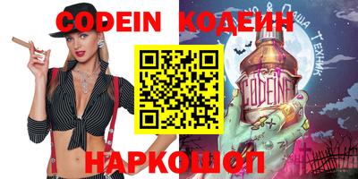 apvp Можайск