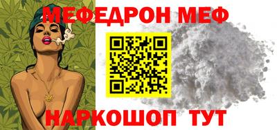 apvp Можайск