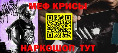 apvp Можайск