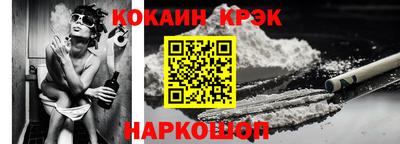 apvp Можайск