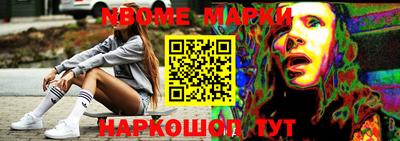 apvp Можайск