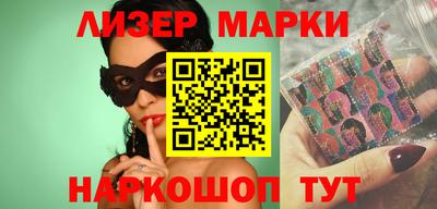 эйфоретик Моздок