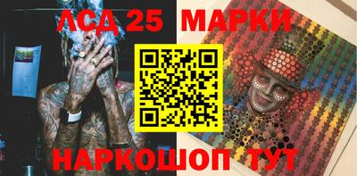 альфа пвп Можга