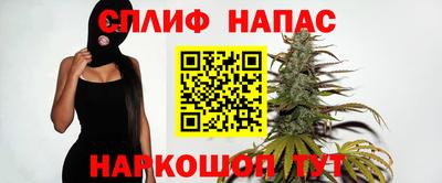 альфа пвп Можга