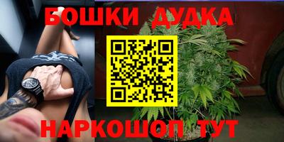 альфа пвп Можга