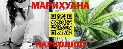 эйфоретик Моздок