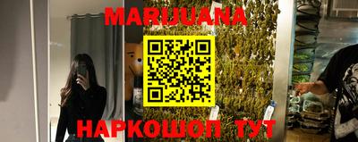 apvp Можайск