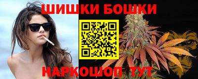 эйфоретик Моздок