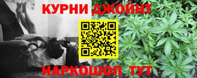 эйфоретик Моздок