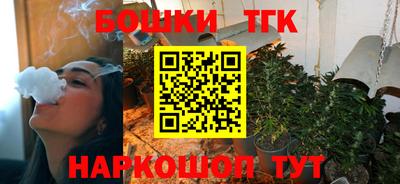 эйфоретик Моздок