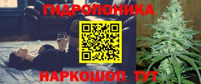apvp Можайск