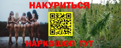 альфа пвп Можга