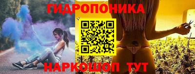 эйфоретик Моздок