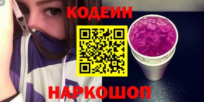 apvp Можайск