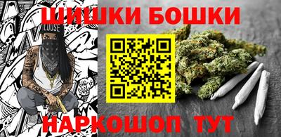 альфа пвп Можга