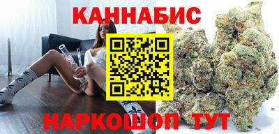 эйфоретик Моздок