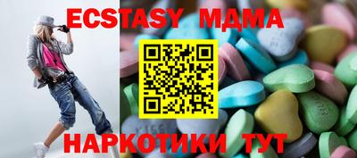 альфа пвп Можга