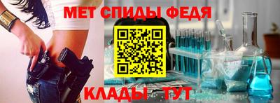 apvp Можайск