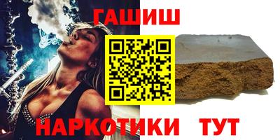 альфа пвп Можга