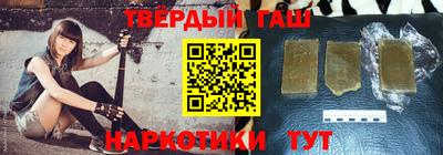 альфа пвп Можга