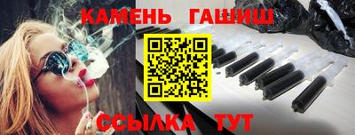 альфа пвп Можга