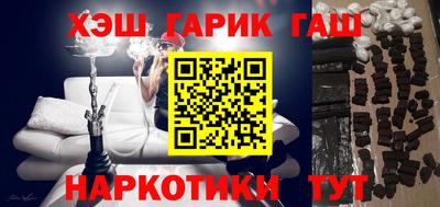 альфа пвп Можга