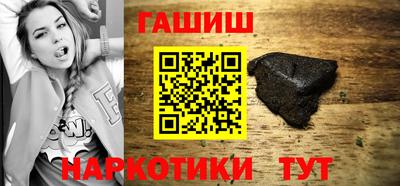apvp Можайск