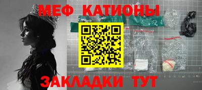 apvp Можайск