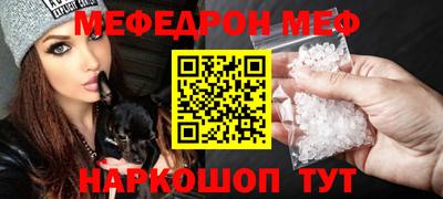 apvp Можайск